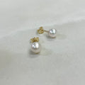 9ct Yellow Gold 6mm Akoya Pearl Stud Earrings