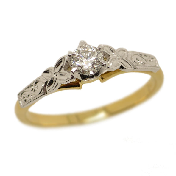 18ct Yellow & White Gold Filigree Round Brilliant Cut Diamond Solitaire Ring