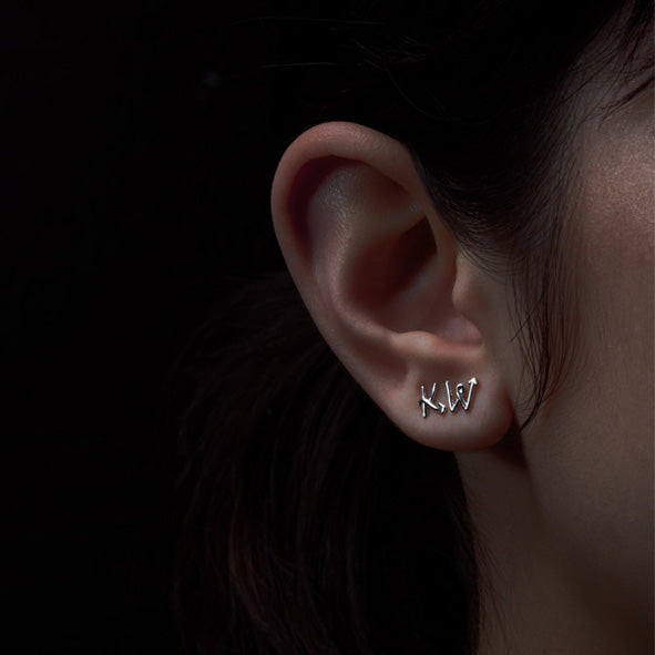 Karen Walker - Sterling Silver Love Letter Studs
